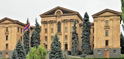 Հայաստանի և Ադրբեջանի միջև սահմանազատման հանձնաժողովների կանոնակարգն ուղարկվել է ԱԺ