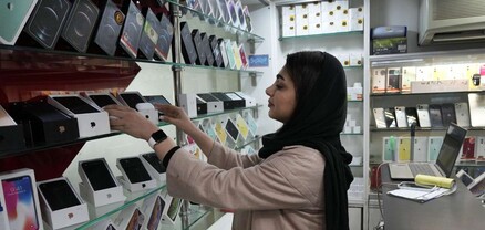 Իրանը հանում է iPhone-ների ներմուծման արգելքը