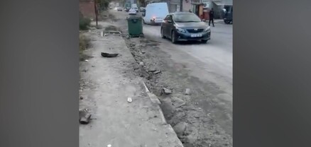 Քանդված մայթեր, փոշի, աղբ և գարշահոտություն․ Արին Բերդն անմխիթար վիճակում է