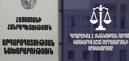 Դադարեցվել է սնանկության գործով կառավարիչ Աշոտ Բաղդասարյանի որակավորումը