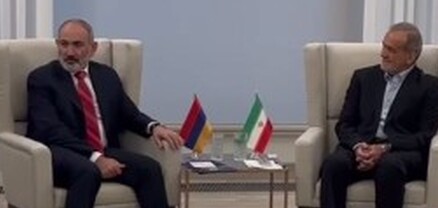 Գոհ եմ Իրանի հետ հարաբերությունների դինամիկ բնույթից․ մանրամասներ՝ Փաշինյան-Փեզեշքիան հանդիպումից