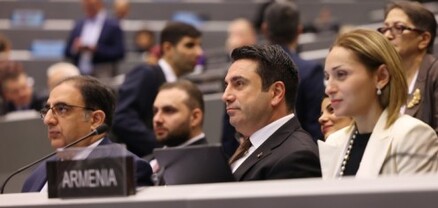 Ժնևում մեկնարկել է Միջխորհրդարանական միության 149-րդ վեհաժողովը