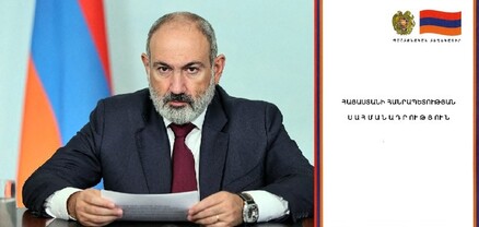Ինչ մտադրություն ունեն հայրենի իշխանությունները Հռչակագրի հետ կապված. լսումներ կլինեն. Ժողովուրդ
