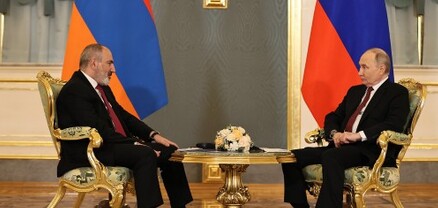 Սպասում եմ Ձեզ Կազանում՝ ԲՐԻԿՍ-ի գագաթնաժողովին. Պուտինը` Փաշինյանին