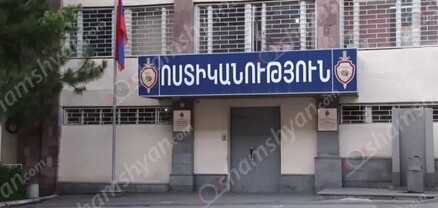 Երևանում 74-ամյա տղամարդը կասկածվում է 9-ամյա աղջնակի նկատմամբ ոտնձգություն կատարելու մեջ. shamshyan.com