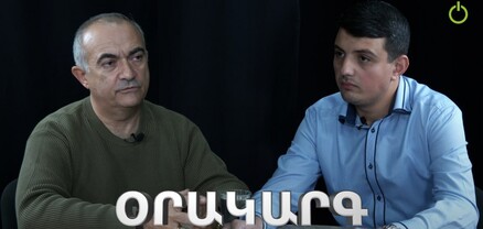 Օրակարգ․ Սահմանազատման կանոնակարգն արժանանալու է Ցյուրիխի փաստաթղթի ճակատագրին․ Թևան Պողոսյան