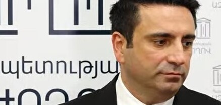 Շատ ցավում եմ, որ պարոն Մինասյանը հրաժարական է տվել․ Ալեն Սիմոնյան