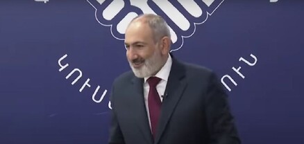 Միասնականությունը Հայաստանում բովանդակությունից զրկված, դատարկ արտահայտություն է. Փաշինյան