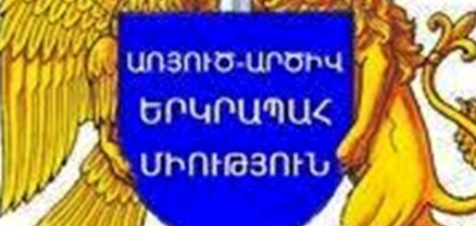 Ծեծի են ենթարկել «Առյուծ-Արծիվ» երկրապահ միության Արմավիրի մարզի հրամանատարին․ նա հոսպիտալացվել է․ shamshyan.com