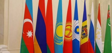 ԱՊՀ հատուկ ծառայությունների ղեկավարները կքննարկեն ահաբեկչության դեմ պայքարում ծրագրի նախագիծը
