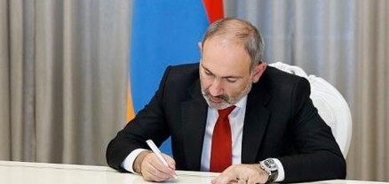 Նիկոլ Փաշինյանը նոր նշանակում է արել