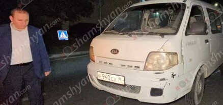 Երևանում Kia-ի վարորդը, ոչ սթափ վիճակում, հետիոտնային անցման վրա վրաերթի է ենթարկել 4 հետիոտնի․ կա 1 զոհ, 3 վիրավոր․ shamshyan.com