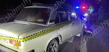 «Աուրա» գիշերային ակումբի դիմաց «ՎԱԶ-2101»-ը վրաերթի է ենթարկել հետիոտնին. վերջինը տեղում մահացել է. shamshyan.com