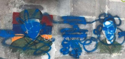 Զոհված հերոսների ջնջված նկարներից տեղի բնակիչները դեռ ուշքի չեն գալիս