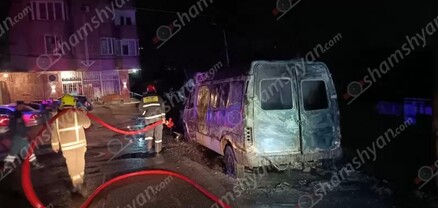 Երևանում «Ford Transit»-ը վերածվել է մոխրակույտի. ժամանել են հրշեջները. shamshyan.com