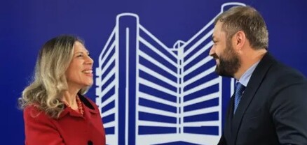 Գևորգ Պապոյանը ընդունել է Հայաստանում Եգիպտոսի արտակարգ և լիազոր դեսպան Սերենադ Մուհամեդ Սոլիման Գամիլին
