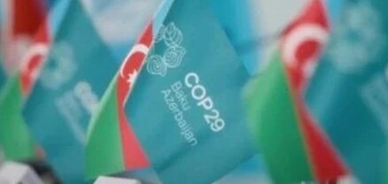 COP29-ը հյուրընկալող Ադրբեջանը մարդու իրավունքների ոլորտում զարհուրելի համբավ ունի. Human Rights Watch