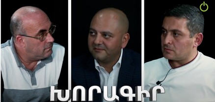 Խորագիր. Հայկական դուգիզմը, թուրքերի երազանքը, արտագաղթը, ավելի լավատես Փաշինյանը և նրա ավտոմեքենան