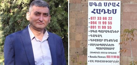 Թույլտվություն ունեմ, ումի՞ց պիտի վախենամ․ ավագանու անդամը՝ հիվանդանոցում սգո սրահ բացելու մասին