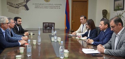 Քաղաքաշինության կոմիտեն և անգլիական «Առուպ» ընկերությունը կհամագործակցեն