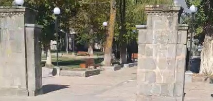 Վարժական հավաքի մասնակցին 50.000 դրամով տուգանել են Գորիսի զբոսայգում ծխելու համար