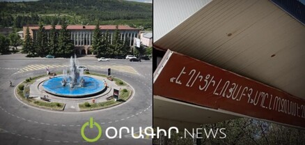 Չարենցի արձանը պոկվել-ընկել էր, քաղաքապետին դիմեցինք, ոչինչ չարեց. չարենցավանյան կրքեր