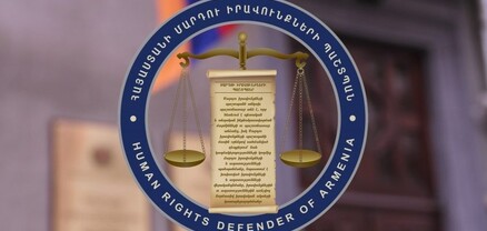 ՄԻՊ-ն անդրադարձել է «Փյունիկ» ակումբի հետ կապված լուրերին