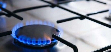 Հայտնի է՝ որ հասցեներում գազ չի լինի