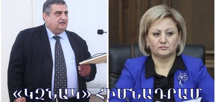 «Մուծված» տնօրեններ, «լյուբիմչիկներ», սխալ որոշումներ, ապօրինի պաշտոնավարում․ ԿԶՆԱԿ-ի պերճանքն ու թշվառությունը