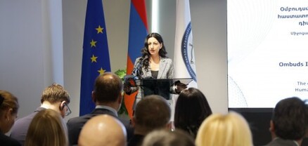 ՄԻՊ հաստատությունը 20 տարեկան է․ մեկնարկել է միջազգային բարձրաստիճան համաժողովը