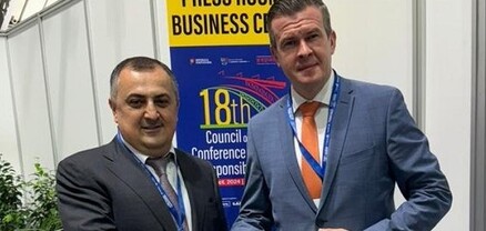 Կարեն Գիլոյանը նշանակվել է Համաշխարհային հակադոպինգային գործակալության հիմնադիր խորհրդի անդամ