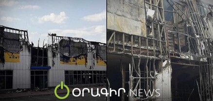 Բացառիկ կադրեր. «Դոմուս»-ի շենքը` հրդեհից հետո