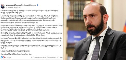 Թշնամին «ներե՞լ» է մեզ․ Արարատ Միրզոյանի յուրօրինակ ամնեզիան