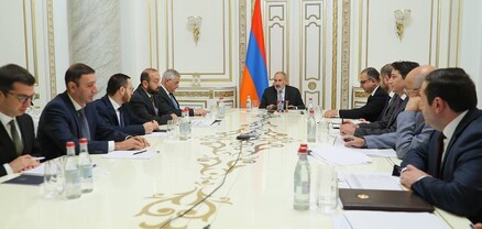 Փաշինյանի գլխավորությամբ տեղի է ունեցել «Ներդրումների աջակցման կենտրոն» հիմնադրամի խորհրդի նիստը