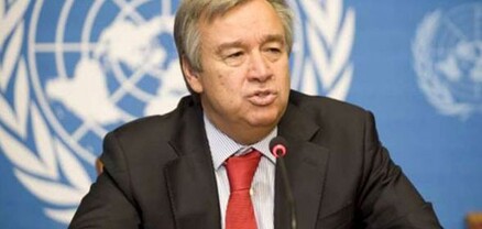 ՄԱԿ-ի գլխավոր քարտուղարը կմասնակցի Կազանում կայանալիք ԲՐԻԿՍ գագաթնաժողովին