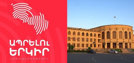 «Ապրելու երկիրը» անելու է առավելագույնը գյումրեցիների կողմից ընտրված իշխանություն ձևավորելու համար