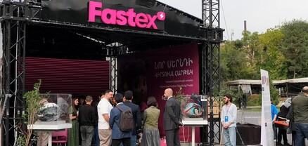 Fastex-ը «Գիտուժի» կողմից իրականացվող «Գիտության շաբաթ» փառատոնի գլխավոր հովանավորն է