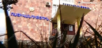 Վիճաբանություն՝ Երևանում․ ոստիկանները բերման են ենթարկել 10 անչափահասի. shamshyan.com