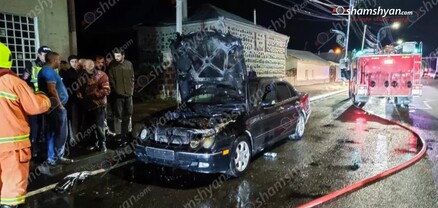 Սևան քաղաքում հրդեհ է բռնկվել «Mercedes» մակնիշի ավտոմեքենայում․ shamshyan.com