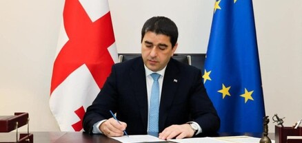 Վրաստանի խորհրդարանի նախագահը ստորագրել է ԼԳԲՏ քարոզչությունն արգելող օրենքը