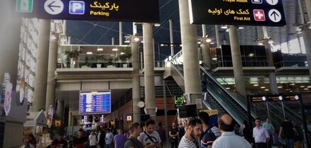 Իրանից բոլոր թռիչքները չեղարկվել են