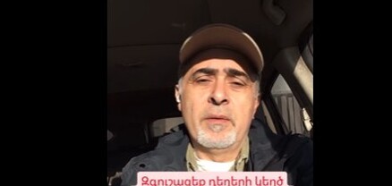 Զգուշացեք դեղերի կեղծ գովազդից․ Սամվել Մարտիրոսյան