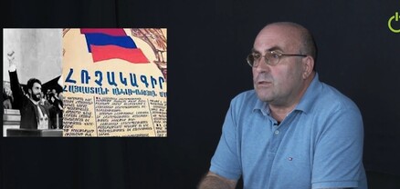 Հատուկ կարծիք․ Արդյո՞ք պետք է պատրաստվել օկուպացիայի