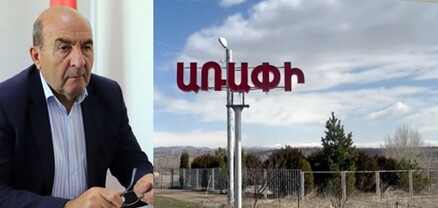 Ինչ է հայտարարագրել Լենկթեմուրի արշավանքների ժամանակ անշարժ գույք «ձեռք բերած» Շիրակի փոխմարզպետ Ալբերտ Այվազյանը. Ժողովուրդ