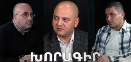 Խորագիր. Զանգեզուրի միջանցք ու Մեղրի, մոսկովյան կայֆեր, Արփի Դավոյանի տառապանքները, ձերբակալություններ և «Դոմուսի» հրդեհը
