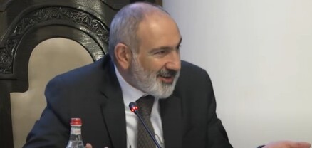 «Գիտե՜ք` մենք ինչ կոնյակ ունենք». Փաշինյանը կարծում է, որ սա կողքից քմծիծաղ է առաջացնում