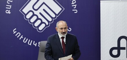ՔՊ նախաձեռնող խմբի նիստում քննարկվել է Շրջակա միջավայրի նախարարի զեկույցը