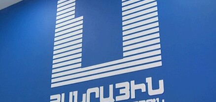 Պատրաստ ենք ուղիղ եթերում հարցազրույցի ձևաչափով հյուրընկալել Բագրատ Գալստանյանին․ Հանրային հեռուստաընկերություն
