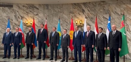 ԱՊՀ ԱԳ նախարարները լուսանկարվել են