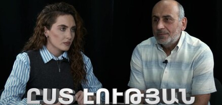 Ըստ էության. Պիտի վերացնեինք կառավարության բոլոր, ԱԺ միայն ՔՊ-ական անդամներին